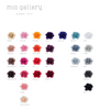 Nursery Paper Flowers - Paper Flowers Wall Decor for Nursery